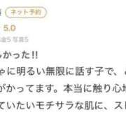ヒメ日記 2026/08/10 18:57 投稿 りり バカンス学園　谷九校