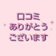 ヒメ日記 2026/05/24 20:11 投稿 純恋（すみれ） 松戸デリヘル　熟女ヘブン