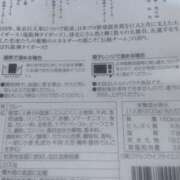 ヒメ日記 2026/06/11 23:51 投稿 とらみ 熟女の風俗最終章 本厚木店