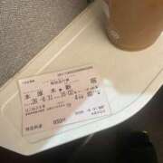 ヒメ日記 2026/08/31 16:14 投稿 とらみ 熟女の風俗最終章 本厚木店