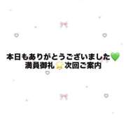 ヒメ日記 2026/07/26 22:16 投稿 かな 藤沢人妻城