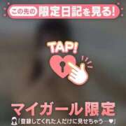 ヒメ日記 2026/06/14 19:46 投稿 セリア エピソード(品川)