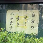 ヒメ日記 2026/06/01 10:04 投稿 つむぎ Queen Angel(クイーンエンジェル)
