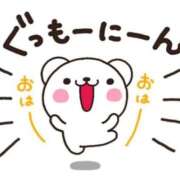 ヒメ日記 2026/06/06 14:30 投稿 つむぎ Queen Angel(クイーンエンジェル)
