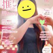 ヒメ日記 2026/06/17 23:15 投稿 つむぎ Queen Angel(クイーンエンジェル)
