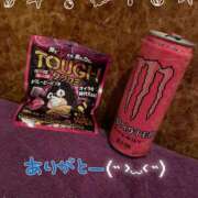 ヒメ日記 2026/07/01 09:53 投稿 つむぎ Queen Angel(クイーンエンジェル)