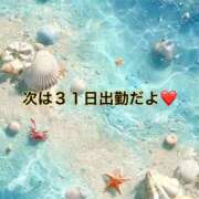 つむぎ ２９日のご主人様ありがとにゃん❤️ Queen Angel(クイーンエンジェル)