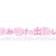 ヒメ日記 2026/06/04 19:44 投稿 まりあ ぽっちゃり巨乳専門店 町田相模原ちゃんこ