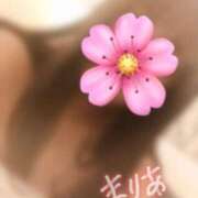 ヒメ日記 2026/06/05 20:43 投稿 まりあ ぽっちゃり巨乳専門店 町田相模原ちゃんこ