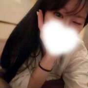 すい あしただよ🐰💗 JAPAN CLUB BUNNY LOUNGE
