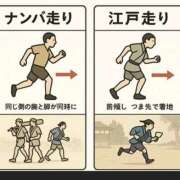 ヒメ日記 2026/09/18 17:05 投稿 麻央 谷町人妻ゴールデン倶楽部