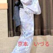 ヒメ日記 2026/06/03 22:12 投稿 京本　いづる エテルナ京都