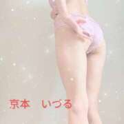 ヒメ日記 2026/06/04 00:17 投稿 京本　いづる エテルナ京都