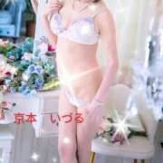 ヒメ日記 2026/06/14 17:40 投稿 京本　いづる エテルナ京都