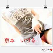 ヒメ日記 2026/07/02 00:12 投稿 京本　いづる エテルナ京都