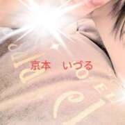 ヒメ日記 2026/07/05 09:33 投稿 京本　いづる エテルナ京都