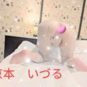 ヒメ日記 2026/07/19 07:00 投稿 京本　いづる エテルナ京都