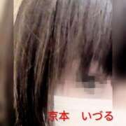 ヒメ日記 2026/10/02 10:11 投稿 京本　いづる エテルナ京都