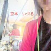 ヒメ日記 2026/10/06 20:50 投稿 京本　いづる エテルナ京都
