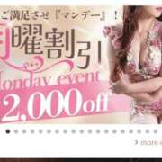 ヒメ日記 2026/10/12 13:08 投稿 京本　いづる エテルナ京都
