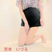 ヒメ日記 2026/10/24 08:14 投稿 京本　いづる エテルナ京都