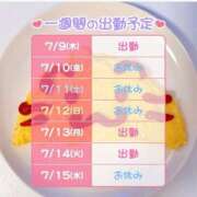 りりぃ 久しぶりの桃李だぁぁ！！ 桃李（とうり）