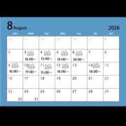 ヒメ日記 2026/07/26 13:12 投稿 りりぃ 桃李（とうり）