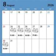 ヒメ日記 2026/08/25 07:42 投稿 りりぃ 桃李（とうり）