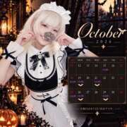 りりぃ 🎃桃李ログイン予定🎃 桃李（とうり）