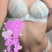 うた 🤍性って奥深いよね モアグループ厚木人妻城