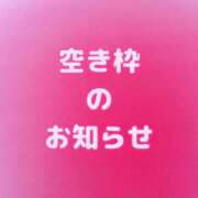 ヒメ日記 2026/08/04 15:21 投稿 亜美音／あみん 大宮人妻セレブリティ（ユメオト）