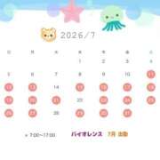 ヒメ日記 2026/07/06 14:25 投稿 YOU(ゆう) バイオレンス
