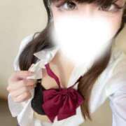 こぺん 現役大学生！高嶺の花 💌オット 201号室のおにーさんへ💗お礼日記 L＆Jブラザーズ