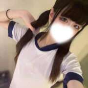 ヒメ日記 2026/08/25 19:13 投稿 こぺん 現役大学生！高嶺の花 L＆Jブラザーズ