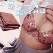 ヒメ日記 2026/05/26 12:19 投稿 ほむら IRIS(岐阜)