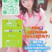 ちむ ⚡️必読❣️⚡️ Beppin house