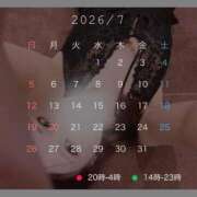ヒメ日記 2026/06/30 20:14 投稿 【G】かや ウルトラセレブリティ