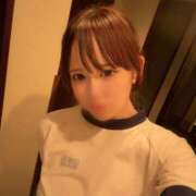 ゆず ラスト日です💫 ラブリップ川越