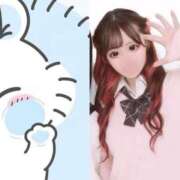 ヒメ日記 2026/05/19 11:15 投稿 よつば♡地元在住18歳少女降臨 富山で超絶可愛いコスパ最強激安デリヘル・モッコリ高岡店