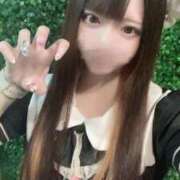 ヒメ日記 2026/05/20 13:55 投稿 よつば♡地元在住18歳少女降臨 富山で超絶可愛いコスパ最強激安デリヘル・モッコリ高岡店