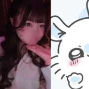 ヒメ日記 2026/05/23 02:25 投稿 よつば♡地元在住18歳少女降臨 富山で超絶可愛いコスパ最強激安デリヘル・モッコリ高岡店