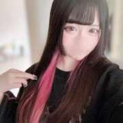 ヒメ日記 2026/05/24 13:16 投稿 よつば♡地元在住18歳少女降臨 富山で超絶可愛いコスパ最強激安デリヘル・モッコリ高岡店