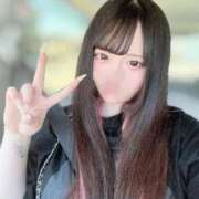 ヒメ日記 2026/06/13 13:36 投稿 よつば♡地元在住18歳少女降臨 富山で超絶可愛いコスパ最強激安デリヘル・モッコリ高岡店