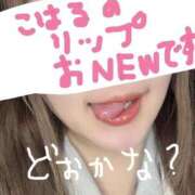ヒメ日記 2026/06/26 17:54 投稿 こはる 千葉北インターちゃんこ