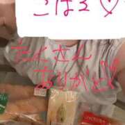 ヒメ日記 2026/07/26 15:21 投稿 こはる 千葉北インターちゃんこ