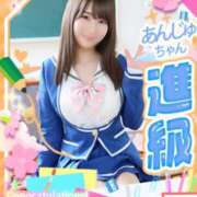 ヒメ日記 2026/10/19 13:25 投稿 あんじゅ ていくぷらいど.学園