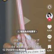 ヒメ日記 2026/08/03 21:37 投稿 ユメア On a best（オンナベスト）