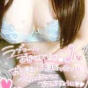 ヒメ日記 2026/05/21 21:18 投稿 桐生 まいか Candy Style