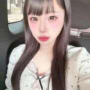 ヒメ日記 2026/05/20 20:52 投稿 あか◆スレンダー爆乳Hカップ 即イキ淫乱倶楽部 柏店