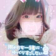 ヒメ日記 2026/05/22 10:32 投稿 あか◆スレンダー爆乳Hカップ 即イキ淫乱倶楽部 松戸店